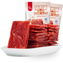 猪肉脯散装靖江特产猪肉干原味手撕大肉铺网红休闲零食整箱  原味100g（试吃装）