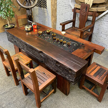老船木茶桌椅组合实木功夫茶几家用客厅茶台中式仿古办公室茶艺桌 虎雀（HUQUE） 60年海船1：1.35米茶桌+4靠+雕龙椅 整装
