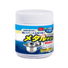 Our berga日本原装进口不锈钢清洁膏厨房万能去污神器清洗锅底黑垢去除家用锅除垢光亮剂 300g