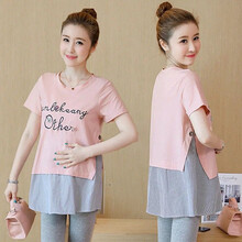 南叮雅格孕妇夏装套装上衣时尚T恤2021孕妇装网红拼接连衣裙夏季遮肚不显怀潮妈 粉色(单件上衣) M