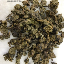 养生奇楠沉香茶沉香奇楠叶茶助睡眠、散装100克装 250克