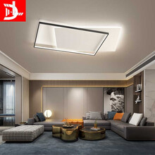 超市	D&L 客厅灯LED吸顶灯轻奢北欧现代简约家用创意个性长方形大气客厅主次卧室书房调色调光百搭灯具 90*53*6三色调光