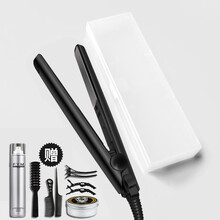 乾越卷发棒迷你便携直卷两用恒温不扯发陶瓷直发夹板 个性黑（升级款男生套餐）超值十件装