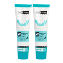 卫仕营养膏120g*2支装  宠物猫狗营养膏 猫咪化毛膏去毛球 幼猫幼犬怀孕离乳期补充营养 营养膏120*g2支