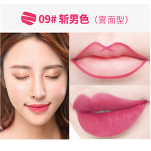 双头自动唇线笔勾线唇笔防水唇膏笔口红笔斩男色放水不掉色 09#斩男色