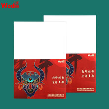 沃迪（wodi）白卡纸a4白色卡纸硬纸加厚打印纸A4名片纸 白纸 白色纸 手工纸 封面纸160g50张 WD-BK-1