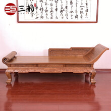 三韵红木家具非洲鸡翅木（学名：非洲崖豆木）贵妃榻午休椅单人床罗汉床实木新中式休闲躺椅 贵妃榻：长234*宽80*高81(坐高48)cm