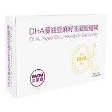 贝诺萌DHA藻油亚麻籽油凝胶糖果 60粒*1盒装