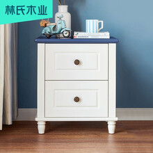 林氏木业美式乡村卧室床头柜白色迷你地中海置物边柜储物柜LS226【蓝白色】LS226B1-A床头柜