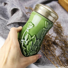 乾唐轩活瓷杯小蜻蜓夏荷随身杯单层创意便携带盖陶瓷泡茶水杯子送朋友闺蜜父母领导礼品杯子莲花杯 耀州绿单层400ml（礼盒装）
