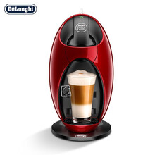 德龙（Delonghi）咖啡机 欧洲进口 15bar泵压意式美式胶囊Jovia EDG250.B/R 小龙蛋胶囊机 | 红色