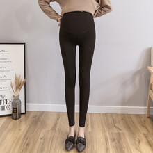 爱兰婷孕妇装2021春夏韩版新款怀孕潮妈拼款8054#8051#孕妇七分打底裤春夏季薄款孕妇裤子莫代 8051#黑色 M