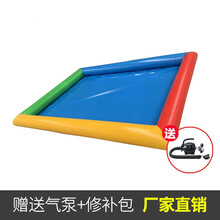游泳池户外大型充气水池儿童游泳池商用水上乐园玩具设备广场摆摊海洋球 4*8*0.3米（32平）