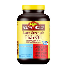 Nature Made美国进口天维美深海鱼油成人增强免疫大豆磷脂软胶囊 6瓶巩固装（720粒）