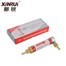 新锐（XINRUI）DXRZF-03 阻火辅助器 阻火器 焊剂发生器专用