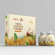 娃哈哈火船代餐奶昔运动营养食品代餐饱腹 一盒6瓶装 4盒装(24瓶)