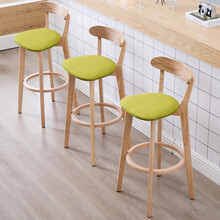 吧椅 现代简约吧台椅实木高脚凳现代简约吧台凳子轻奢靠背吧椅北欧家用酒吧桌椅 虎雀（HUQUE） 81cm高度 椅面椅脚颜色留言