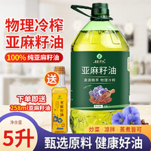 ե5Lɹ͸ȳʳ5L88.9Ԫ