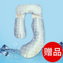 【赠品2】孕妇枕专用清凉一夏配套夏日冰丝凉席（每日前50名购买孕妇枕免费赠送）