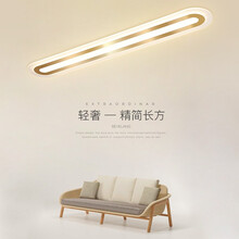 豪盛特衣帽间灯过道走廊长方形玄关灯简约现代超薄吸顶灯轻奢长条阳台灯 金色 60*20*4.5CM暖光44W