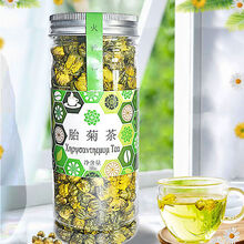 不卖包装 只卖产品 菊花茶胎菊王杭白菊花草茶散装 1000g~50g 1罐装 胎菊