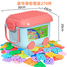 迪士尼Disney大号加厚立体雪花片几何插片拼插积木宝宝儿童益智玩具3-4周岁 新豪华箱装270片