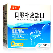 博叶 口服补液盐III 5.125g*6袋/盒 儿童成人补盐液三3小儿婴儿补液盐iii轻中度脱水 1盒装