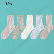支持鸿·星尔克迪士尼DISNEY月子袜子女春秋季薄款透气棉中筒袜松口产后产妇孕妇网眼堆堆袜 混色 5双装 均码