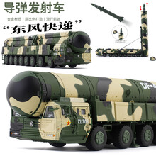 凯迪威1:82 DF41洲际合金导弹发射车军事战车模型阅兵导弹车玩具 绿色
