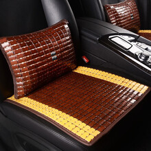 吉洋祥新款环保竹片汽车坐垫三件套透气夏季吸汗专用座垫腰靠车套 高品质-咖米色 本田CRV缤智冠道XRV享域英诗派INSPIRE