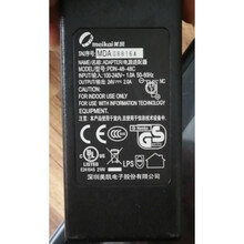 票据打印机电源适配器24V2A3针3P美凯OPDN-48-48C充电器线变压器 24V2A 3针