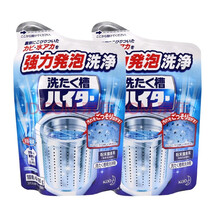 日本进口花王(KAO)洗衣机槽清洗剂 清洁剂 除垢剂 家电清洁 除菌 滚筒波轮式洗衣机 180g 2袋