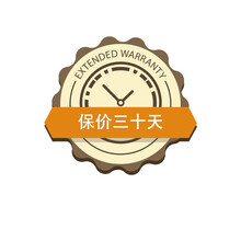 德龙（Delonghi）咖啡机 意式全自动 欧洲原装进口 LCD液晶触控中文面板 一键式制作多达8种 价保30天服务  单拍不发货