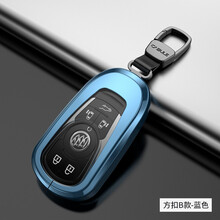 别克GL8铝合金钥匙套2021款别克GL8钥匙包专用21新gl8es艾维亚陆尊陆上公务舱汽车高档壳扣 别克GL8【天际蓝】+【方扣】（按键全包升级） .