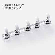 茹诗妮 美甲练习水晶底座指托初学者固定色卡甲片展示架棋子托盘粘土甲托 银色棋子甲托5个装 +5粒黏土