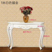 靠墙欧式半圆玄关柜玄关桌子时尚玄关台桌玄关台装饰桌简约门厅柜 1米玄关桌纯白描金 组装