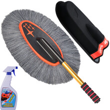 汽车棉线蜡拖蜡刷除尘掸子洗车拖把擦车刷子扫灰油掸子伸缩扫灰掸 灰色+盒+掸子蜡