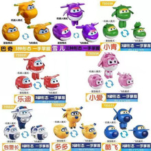 【好店认证】飞侠变形蛋玩具趣变蛋奇趣扭蛋全套乐迪小爱多多包警长机器人 【趣变蛋】6只指定发