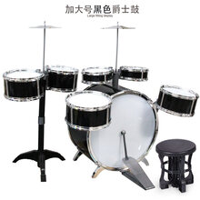 京炫（JINGXUAN)儿童架子鼓初学者练习鼓宝宝仿真爵士鼓乐器音乐玩具五鼓礼物3岁 加大号黑色落地七鼓【送鼓谱鼓贴】
