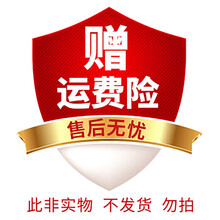 于家林子水草活体懒人草鱼缸造景套餐鱼缸水草有茎类水榕中后景真水草小鱼缸水族箱装饰 售后服务
