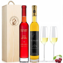 超市	【配2香槟杯】加拿大原瓶进口冰酒 维戴尔/品丽珠甜白葡萄酒晚安酒红酒礼盒 帕莱斯冰葡萄酒双支礼盒装 品丽珠375ml+维戴尔375ml
