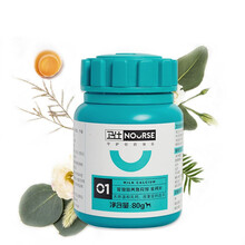 卫仕 乳钙片160片狗狗健骨补钙宠物营养品泰迪金毛萨摩钙粉幼犬