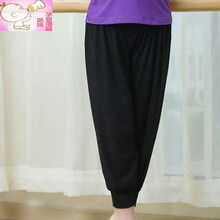 儿童瑜伽服套装女孩男孩练功亲子学生纯棉舞蹈运动灯笼裤衣服两件套 黑色灯笼裤 S