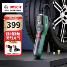 博世（BOSCH）车载充气泵便携式汽车补气泵自行车轮胎电动打气筒篮球充气宝 无线充气泵