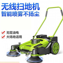 手推式无动力工业工厂扫地机车间仓库物业垃圾粉尘鸡舍清洁手动车昕冰泉 加强版工程带天窗