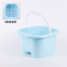 塑料泡脚桶洗脚盆滚轮养生按摩足浴盆家用手提加厚加深泡脚盆 【加厚加深】六轮按摩款蓝色