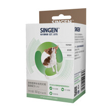 Singen信元发育宝 猫钙胃能250g 宠物幼年猫咪老年补钙粉强壮牙齿骨骼营养品 整肠随手包50g(犬)