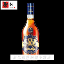 龟龄集酒 250ML/瓶 250ML一瓶
