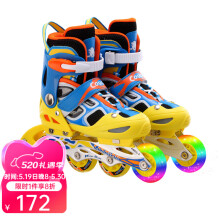 美洲狮（COUGAR）溜冰鞋儿童闪光轮滑鞋男女滑冰旱冰鞋全套装 欧盟品质生日礼物 黄蓝单闪1双鞋 S（实际26-30码）建议2-6岁