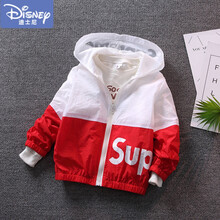 迪士尼高档轻奢品男童防晒服2021新款中大童轻薄透气防晒衣儿童防紫外线夏季外套潮 红色 150cm